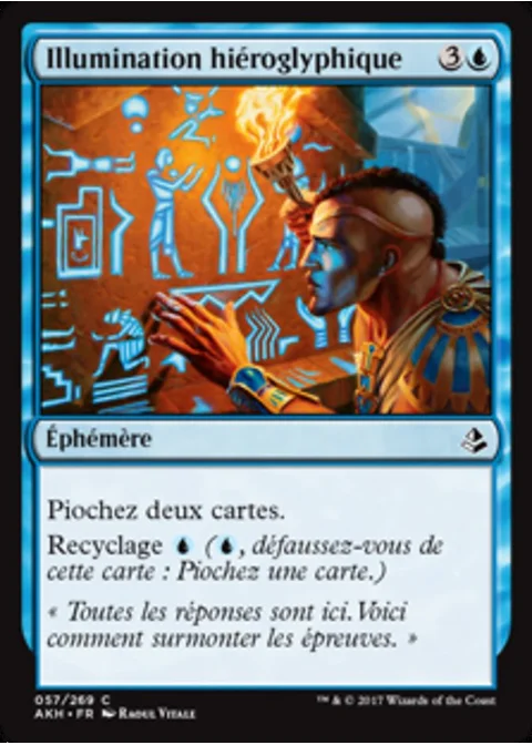 Illumination hiéroglyphique