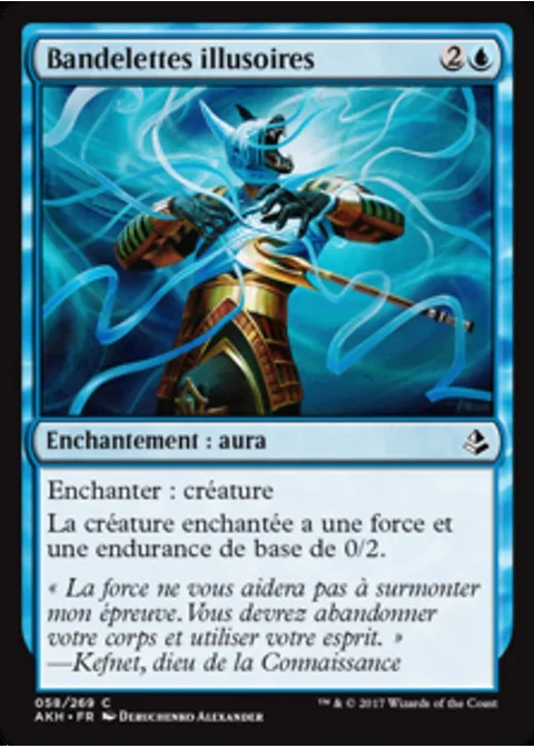 Bandelettes illusoires