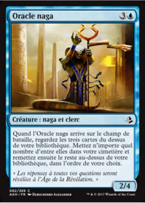 Oracle naga