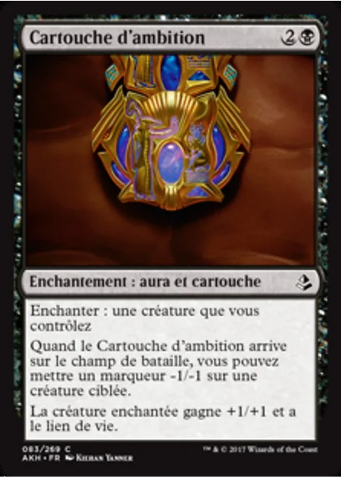 Cartouche d'ambition
