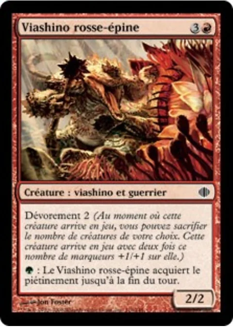 Viashino rosse-épine