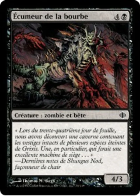 Écumeur de la bourbe