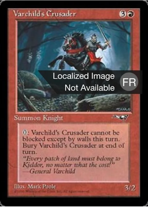 Croisé de Vartchaïld