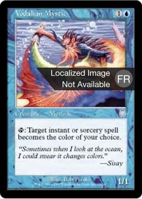 Mystique vodalian