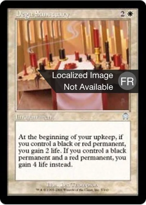 Sanctuaire ordaïste