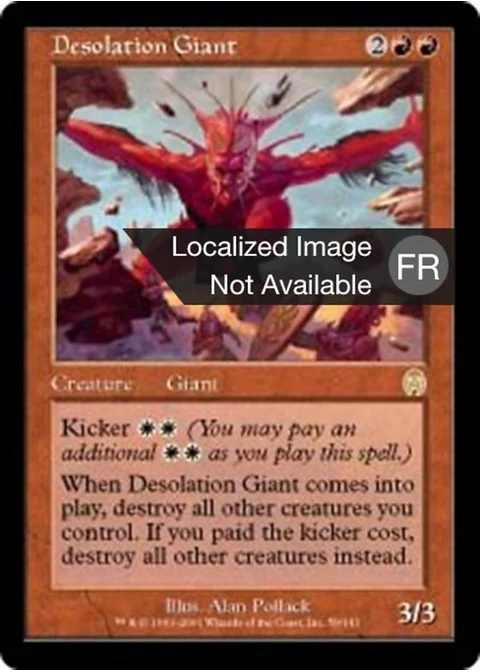 Géant de la désolation