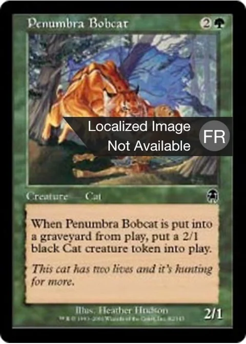 Lynx de la pénombre