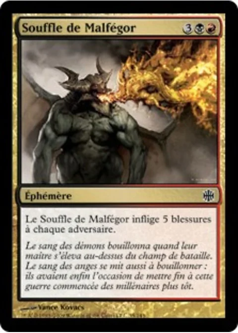 Souffle de Malfégor