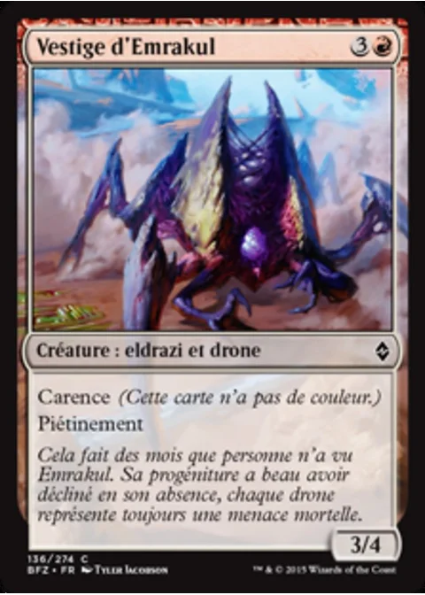 Vestige d'Emrakul