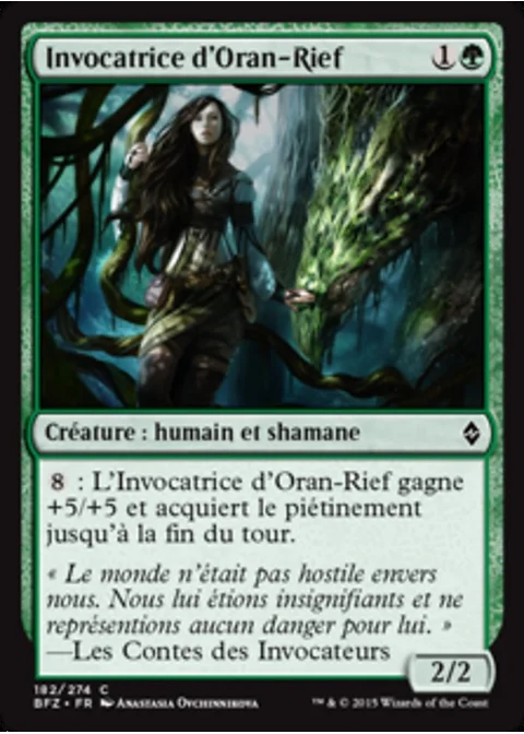 Invocatrice d'Oran-Rief