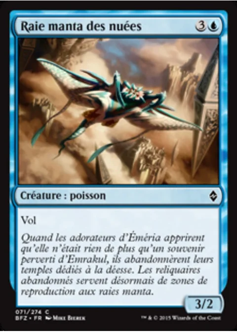 Raie manta des nuées