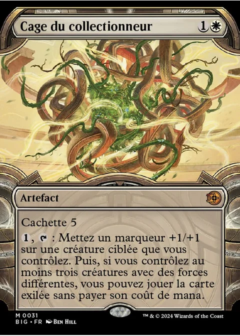 Cage du collectionneur