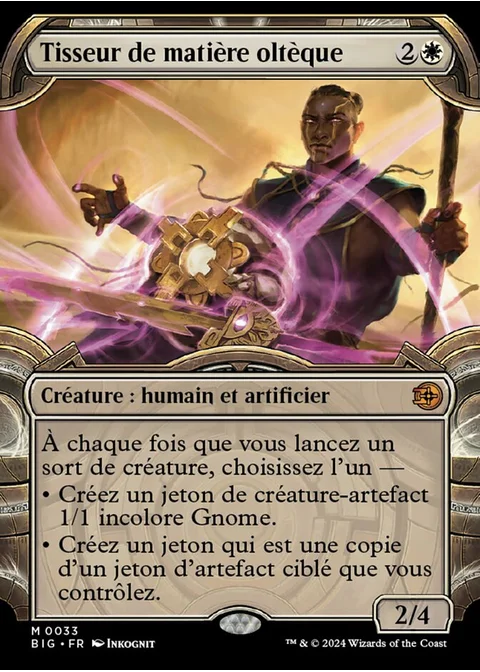 Tisseur de matière oltèque