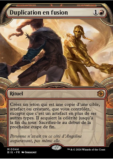 Duplication en fusion