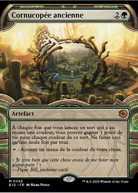 Cornucopée ancienne