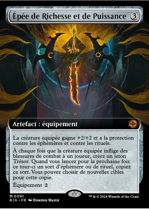 Épée de Richesse et de Puissance
