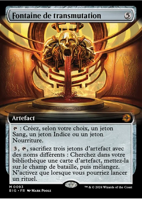 Fontaine de transmutation