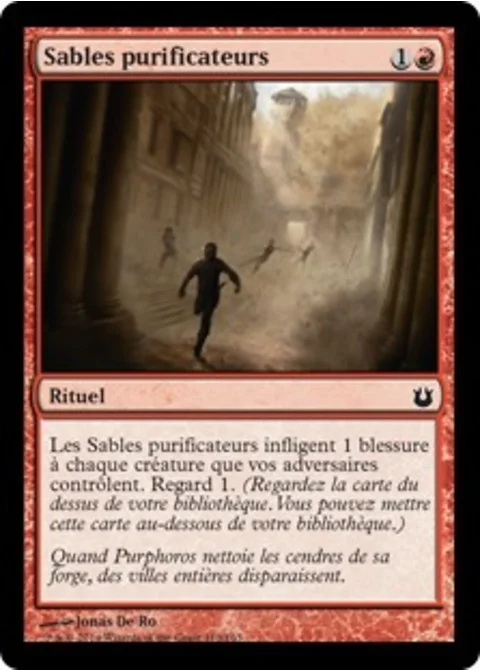 Sables purificateurs