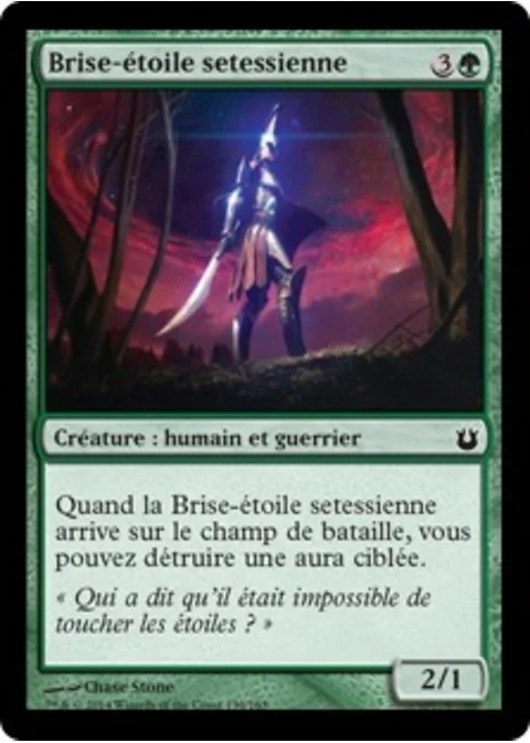 Brise-étoile setessienne