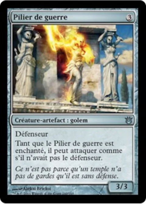 Pilier de guerre