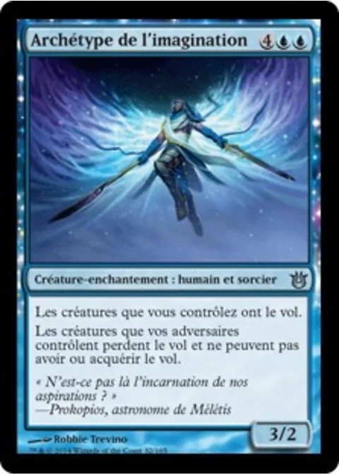 Archétype de l'imagination