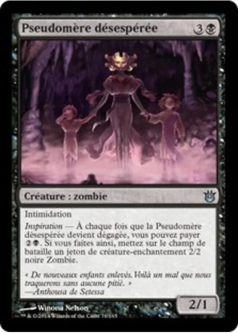 Pseudomère désespérée