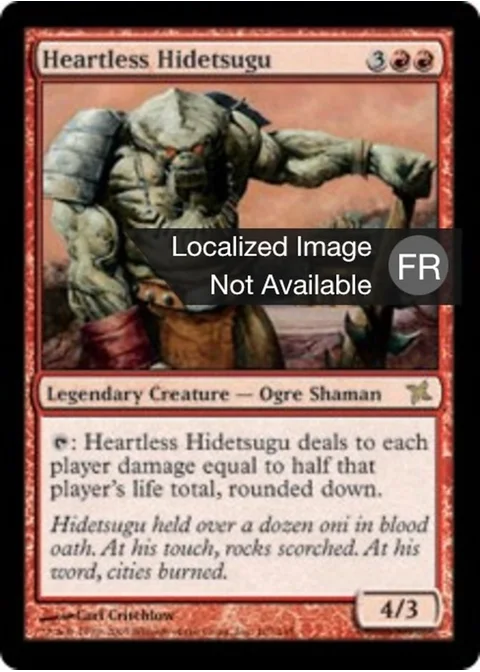 Hidetsugu le malfaisant