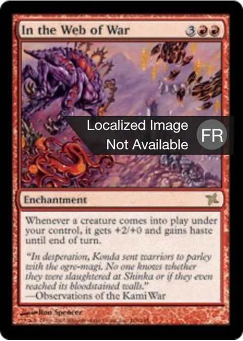 Dans la toile de la guerre