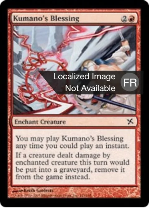 Bénédiction selon Kumano