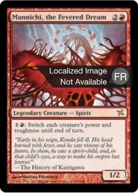 Mannichi, le rêve fièvreux