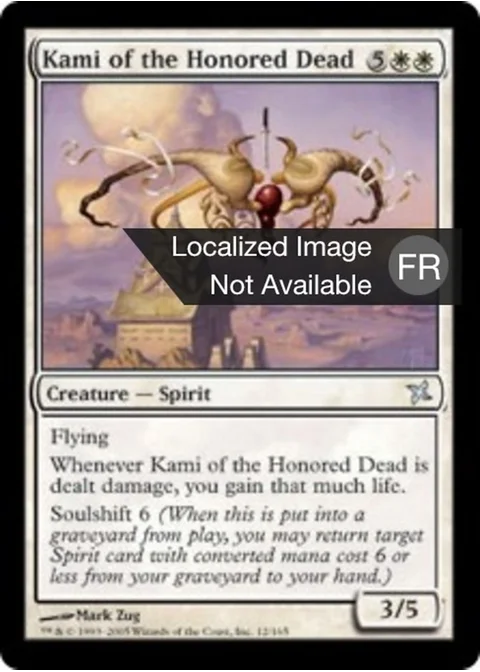 Kami des morts honorés