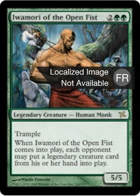 Iwamori du poing ouvert