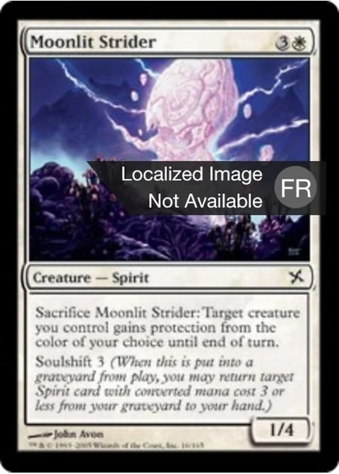 Enjambeur au clair de lune