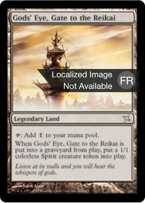 Œil divin, porte du Reikai