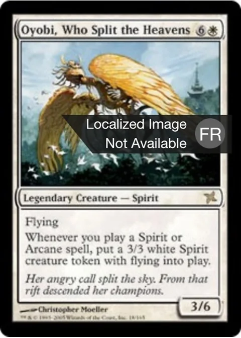 Oyobi, celle qui fend les cieux