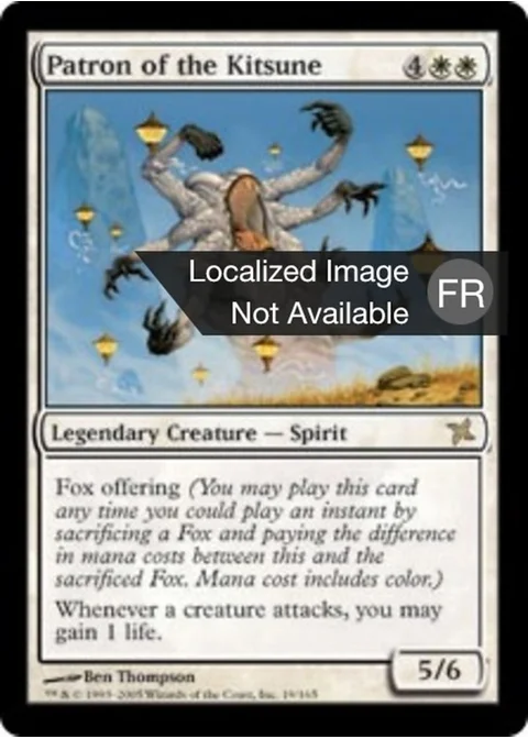 Patron des kitsune