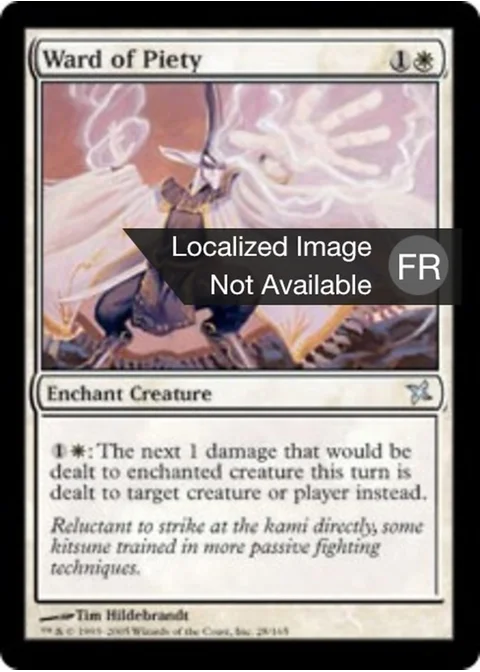 Rune de garde de piété