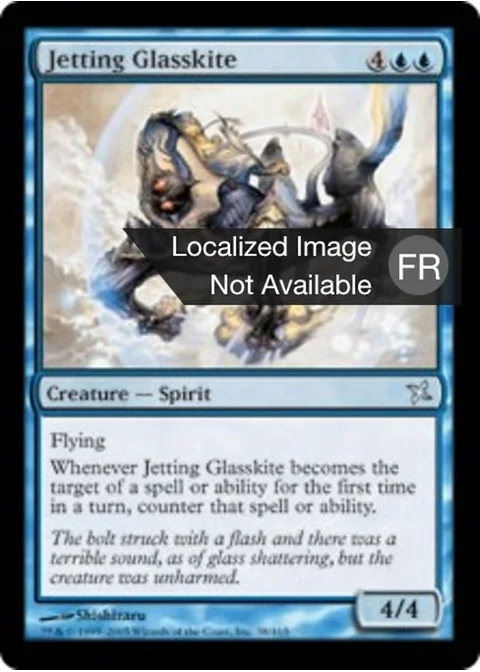 Escoufleverre jaillissant