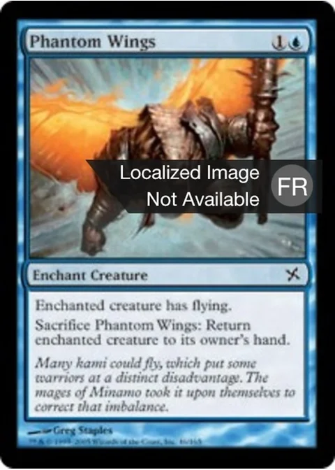 Ailes fantomatiques