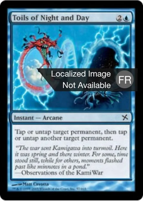 Rets du jour et de la nuit