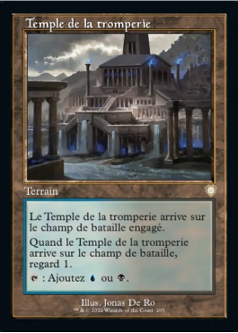 Temple de la tromperie