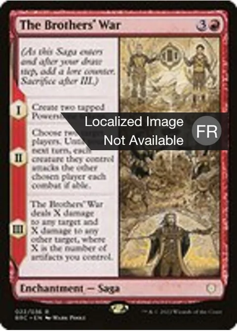 La Guerre Fratricide