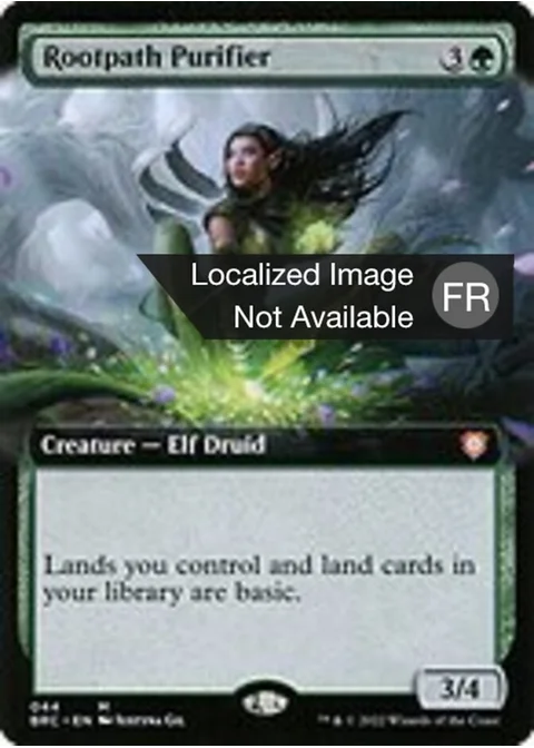 Purificatrice de la Voie des racines