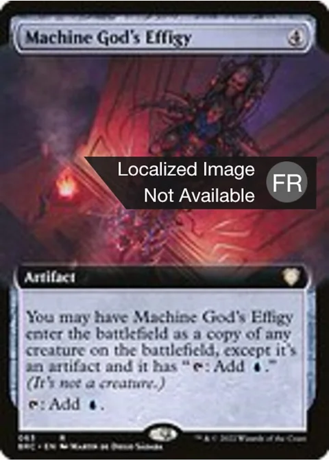 Effigie du Dieu-machine