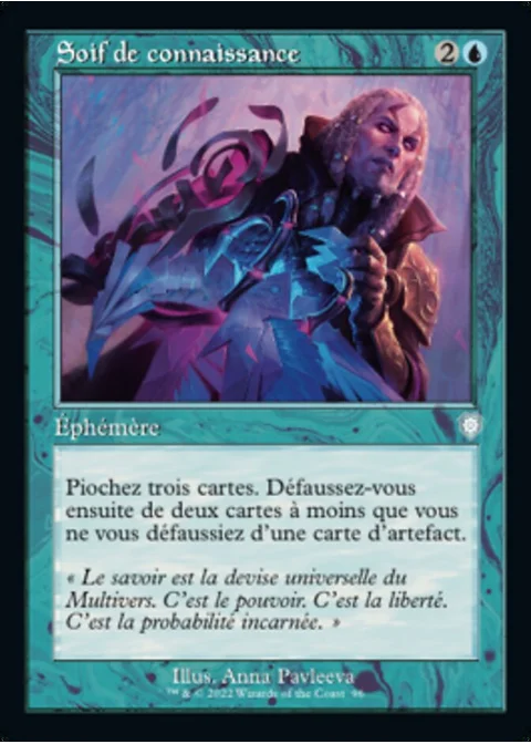 Soif de connaissance