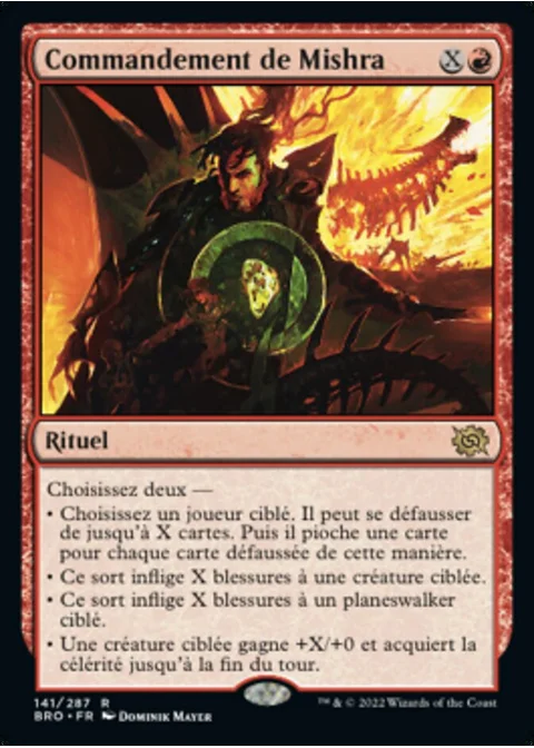 Commandement de Mishra