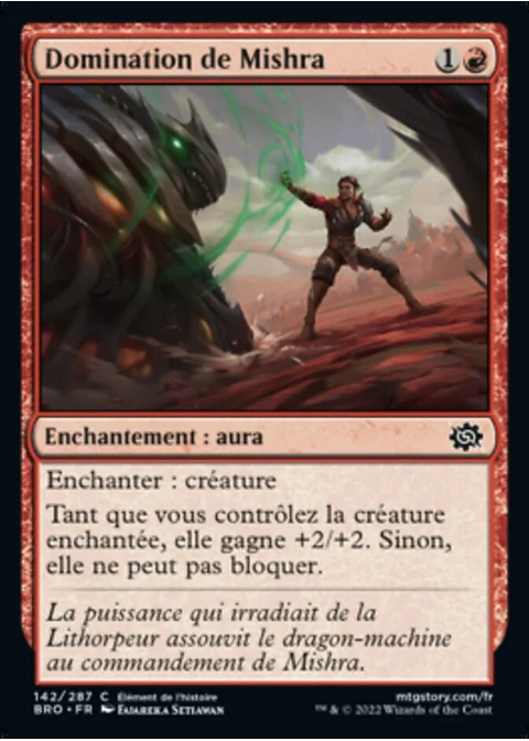 Domination de Mishra