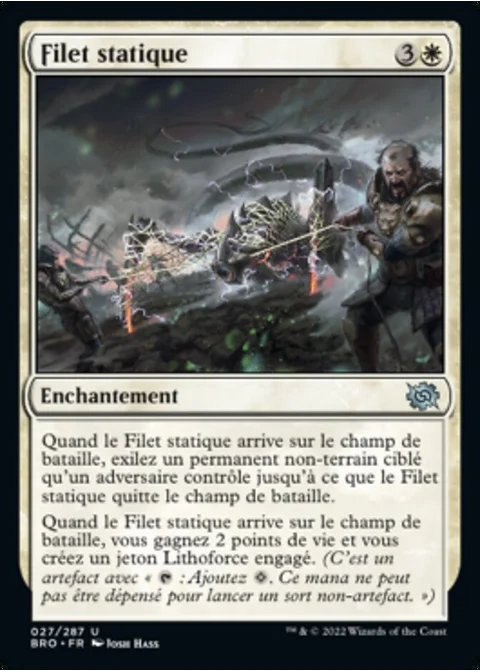 Filet statique