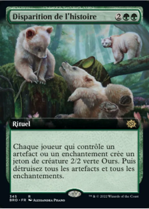 Disparition de l'histoire