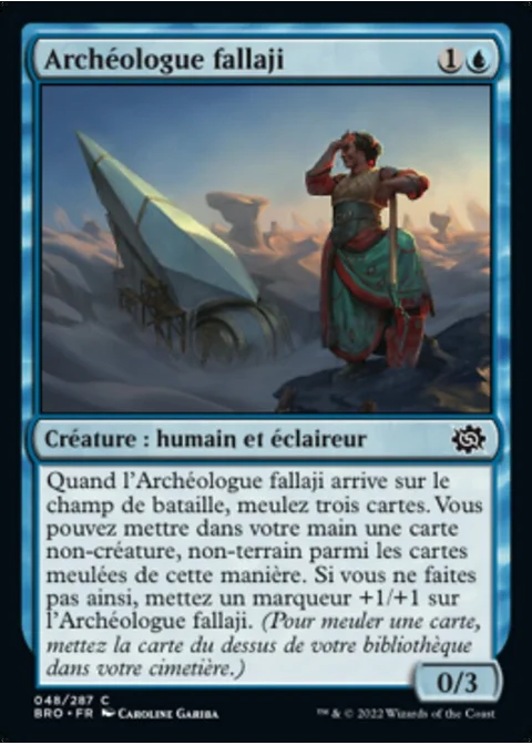 Archéologue fallaji